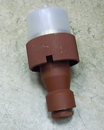 Вилка РШГ 2-250БР