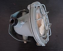 Светильник СС-850