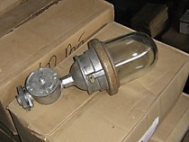 Светильник ВЗГ-200