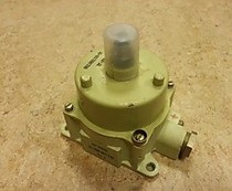 Извещатель пожарный тепловой ТГ-40