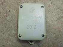 Коробка МК-3-ОМ5-56