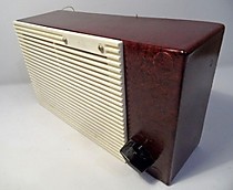 Громкоговоритель ГР-16