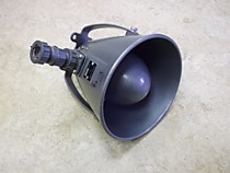 Громкоговоритель ГР-1