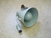 Громкоговоритель ГР-1Л