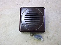 Громкоговоритель ГР-3