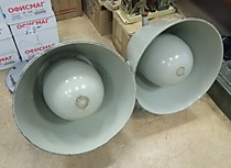 Громкоговоритель ГР-6Л