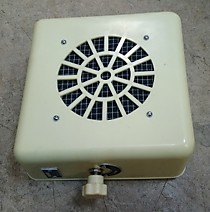 Громкоговоритель ГР-9