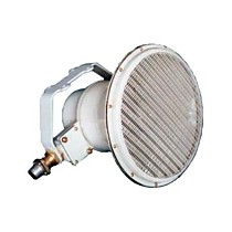 Громкоговоритель ГР-ИН