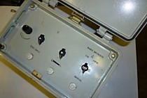 Коммутатор КВ-1Р