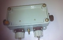 Коробка КЗМ-1Р