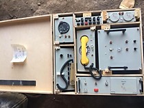 Пульт Т-1 ГГС Рябина