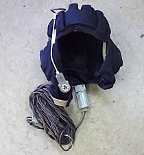 Гарнитура ШМГ-1