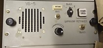 Усилительный блок УБ-5