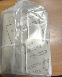 Реле РЭМ 21 175-320В
