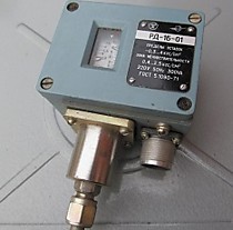 Датчик реле давления РД-1Б ОМ5, РД-2Б ОМ5