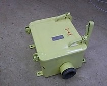 Ящик ЯРВ 211 ОМ5