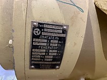 Преобразователь АТО-8-400Р