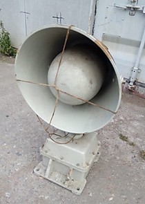 Мегафон связи с берегом МСБ-Р